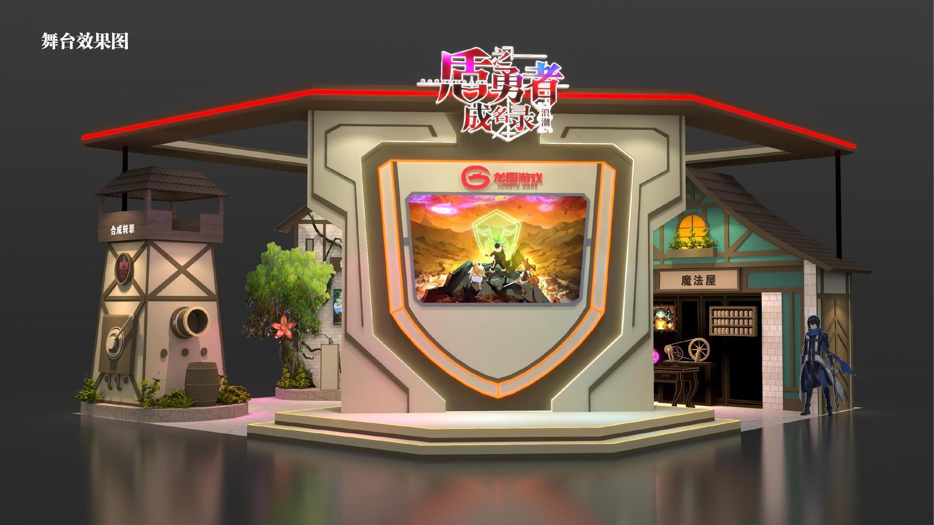 高新影业与国家级文化机构达成战略合作