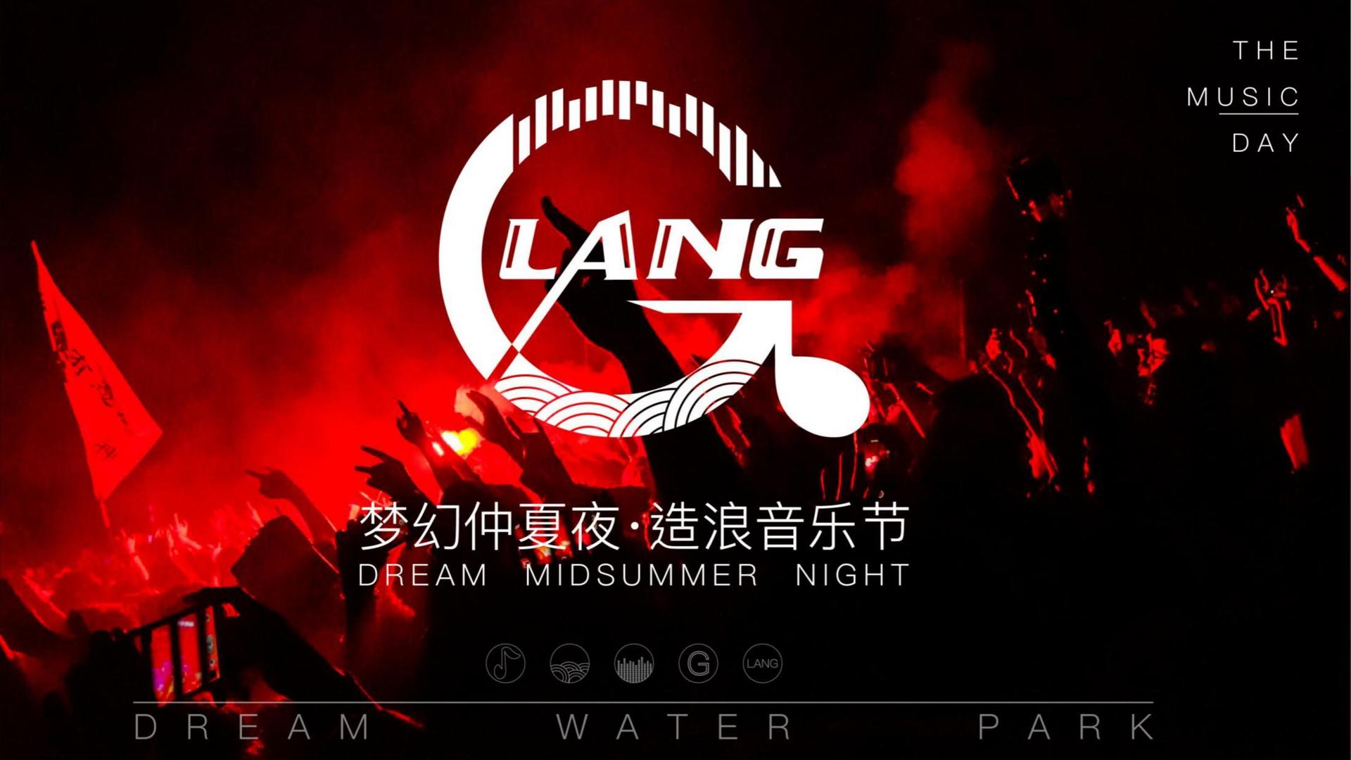 高新影业与多家艺术机构建立长期合作机制
